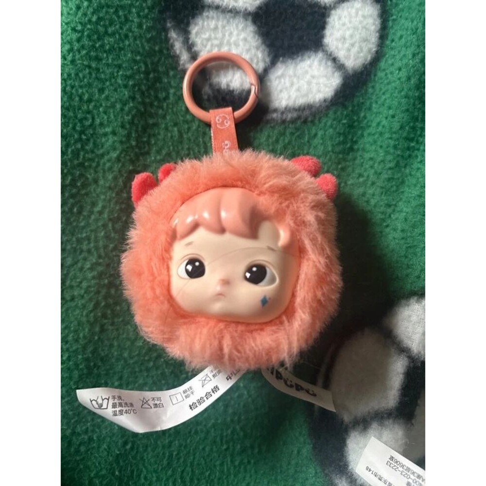 Popmart hacipupu constellation plush keychain